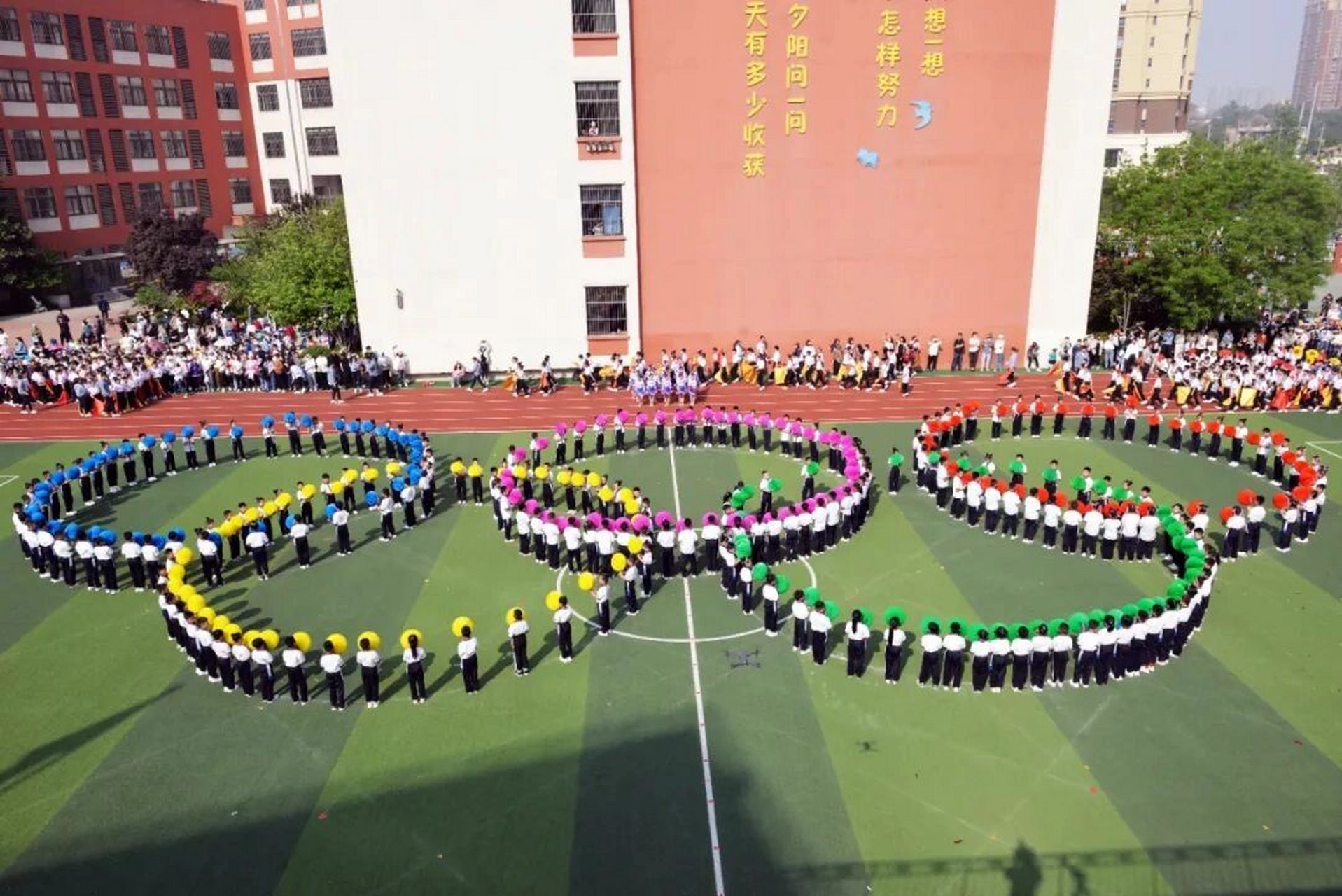 浐灞区第一的小学,西工大龙湖小学 西工大龙湖小学,浐灞第一的小学,实