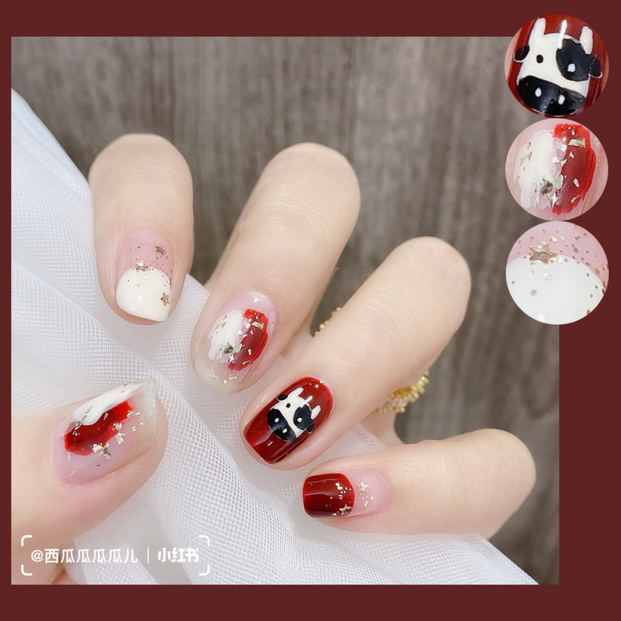 牛年美甲90可爱小奶牛·撞色晕染新年美甲 集美们催更的牛年新年