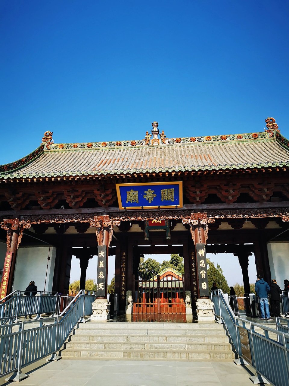 山西运城关公故里|天下第一关帝庙 这次的运城之行,我在上班和上进