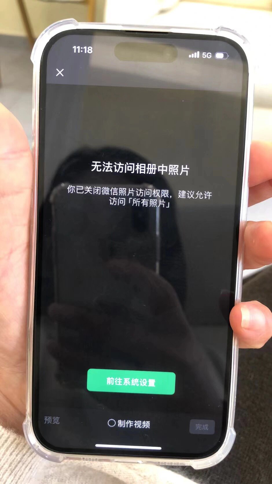 网页访问紧急升级,网页访问紧急升级通知 网页访问紧急升级,网页访问紧急升级通知