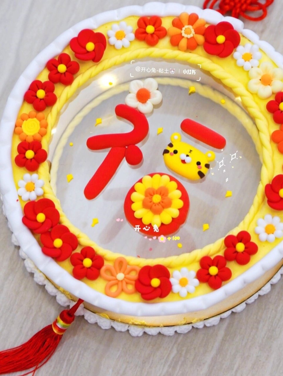 粘土手工‖自制91虎年元宵灯【附细节 91虎年元宵花灯又来啦