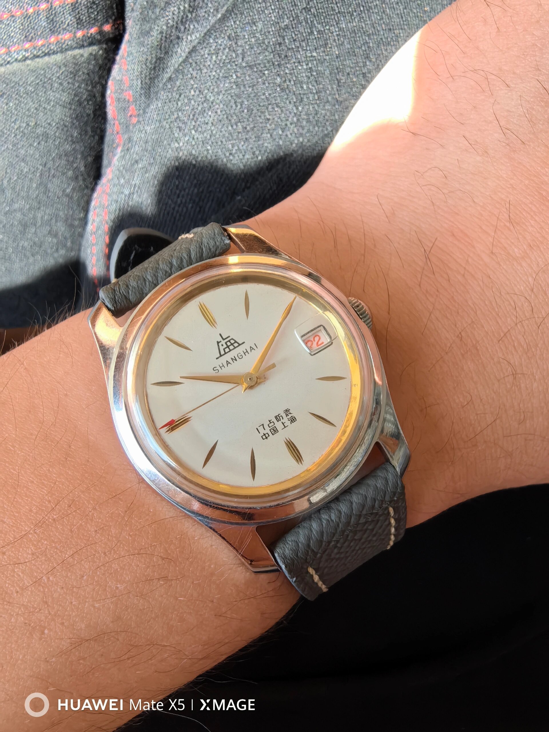 喜欢的老上海牌手表