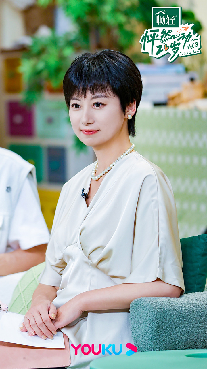 怦然心动20岁#温柔的于志凌老师看节目超认真,不错过少年们的每个