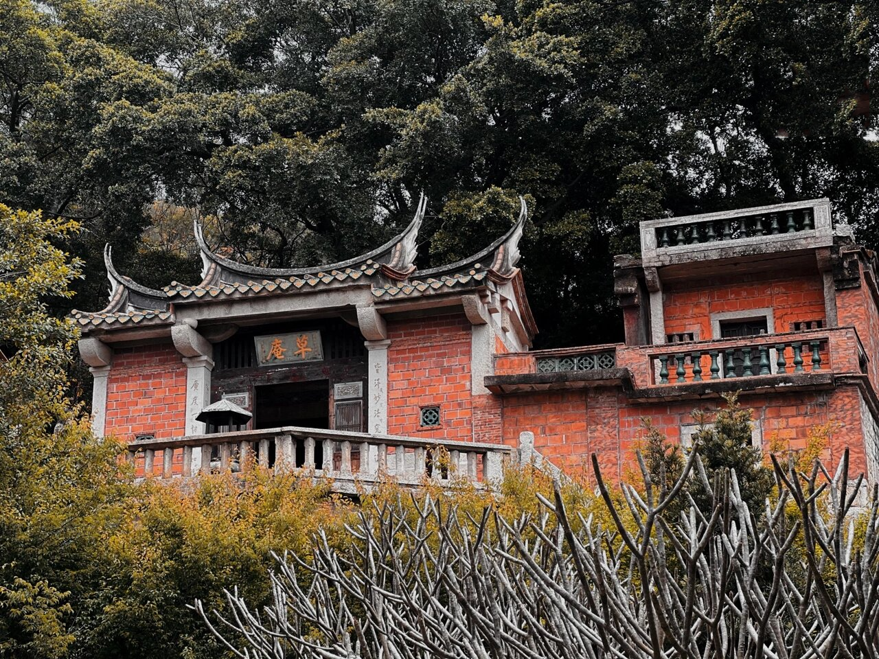 泉州晋江草庵寺 | 明教遗址