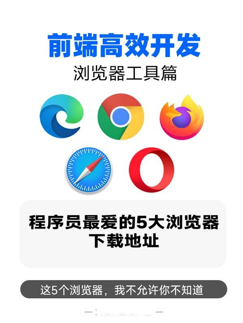 谷歌电脑版官方下载网址_电脑谷歌浏览器官网下载地址