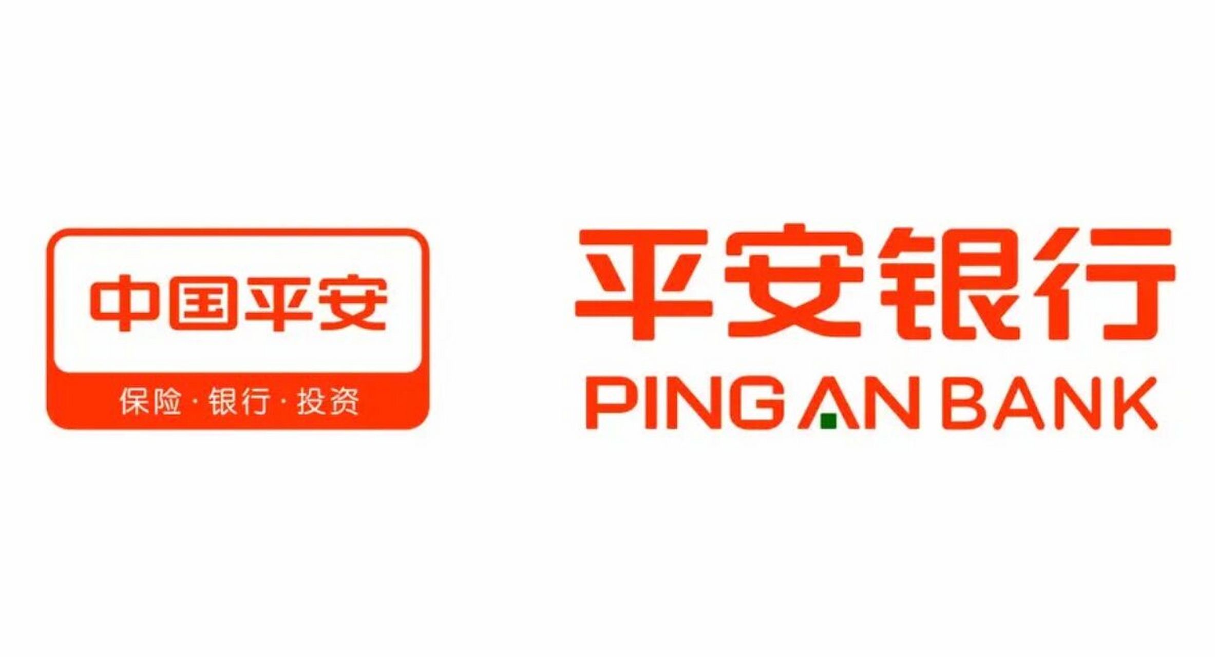 a股好公司:平安银行(000001) 结论:基本面反转的成长性零售银行,地产