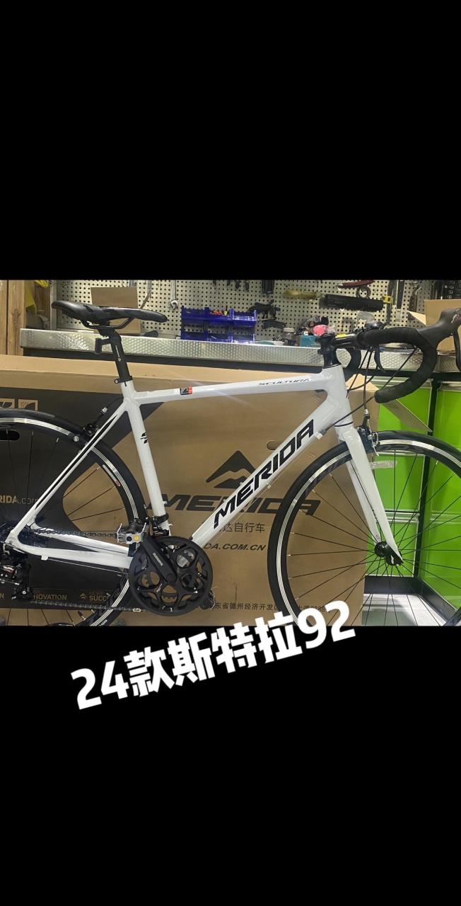 24款斯特拉92颜值.