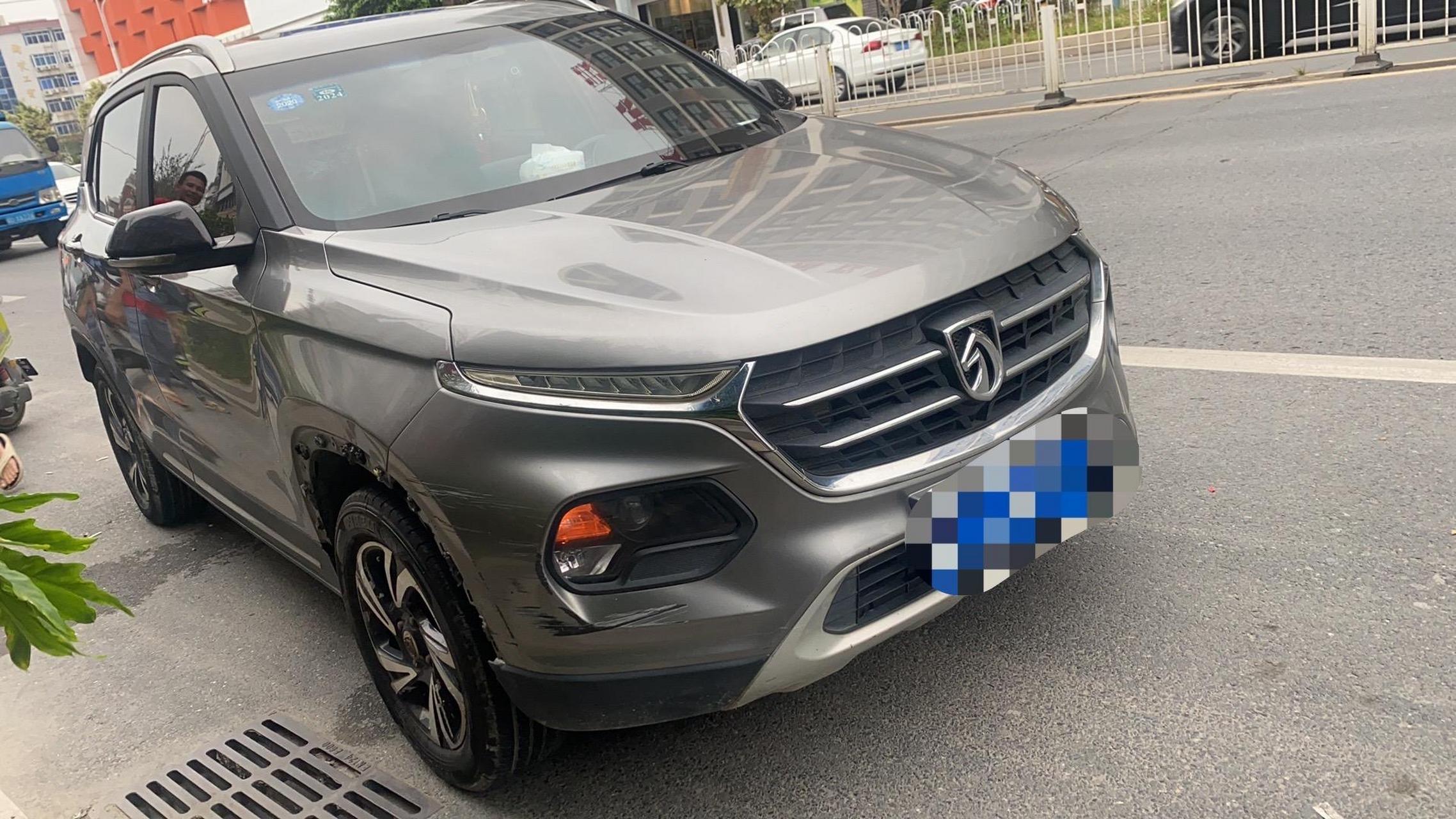 宝骏510 改色梦幻灰