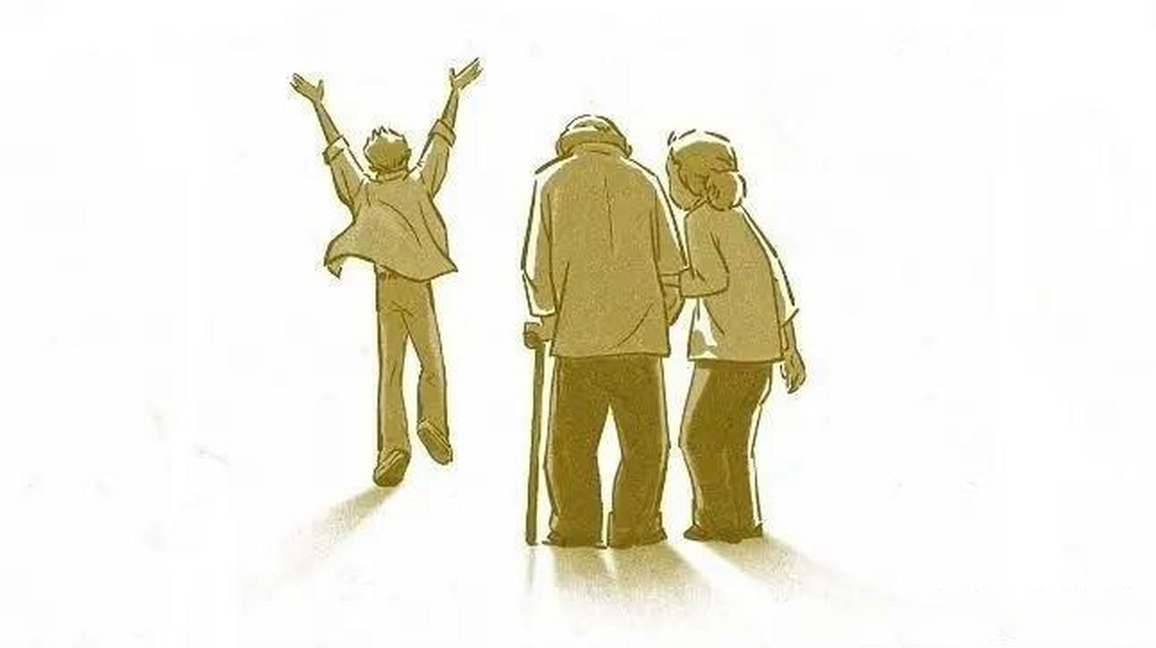 父母年迈,你认为最大的幸福是什么?