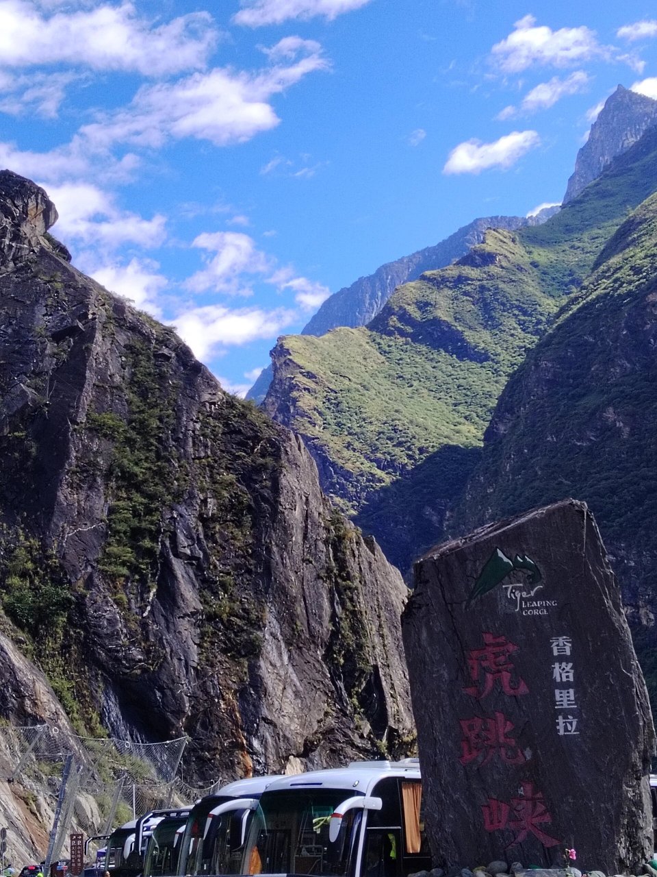 香格里拉—虎跳峡—丽江 虎跳峡景区的攻略来了, 门票一个人45元,电梯