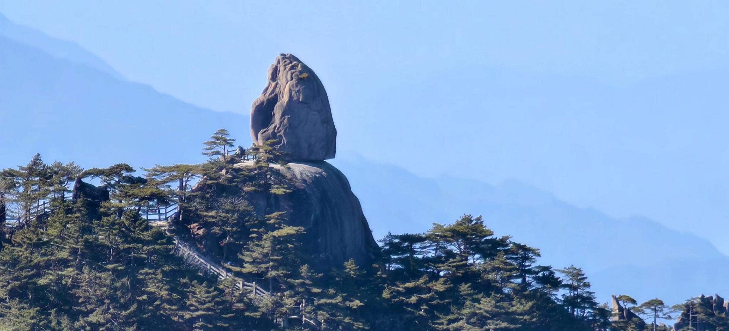 黄山奇石仙桃石简笔画图片