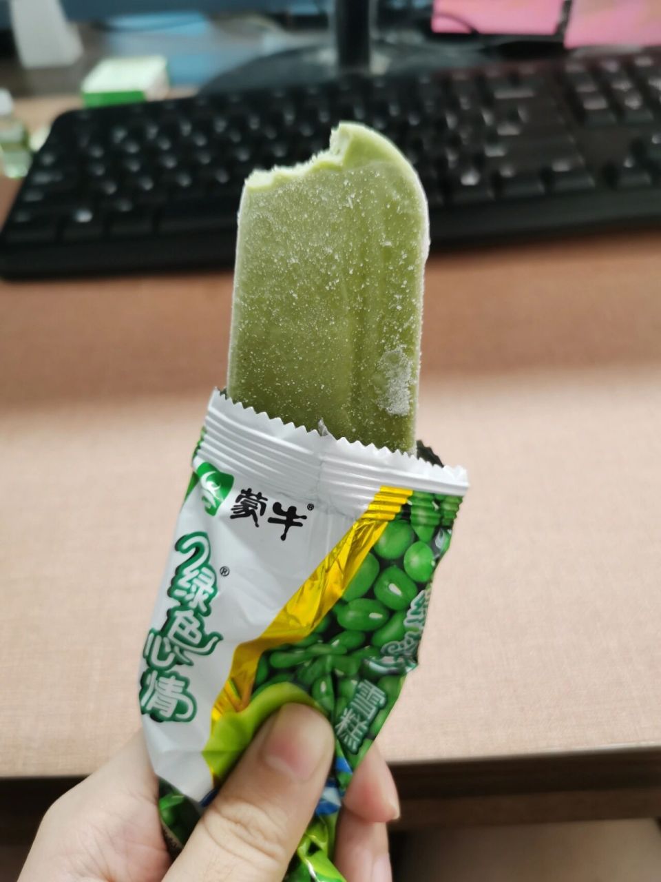 蒙牛绿色心情,你才是我心中的雪糕刺客 记得以前买才1.