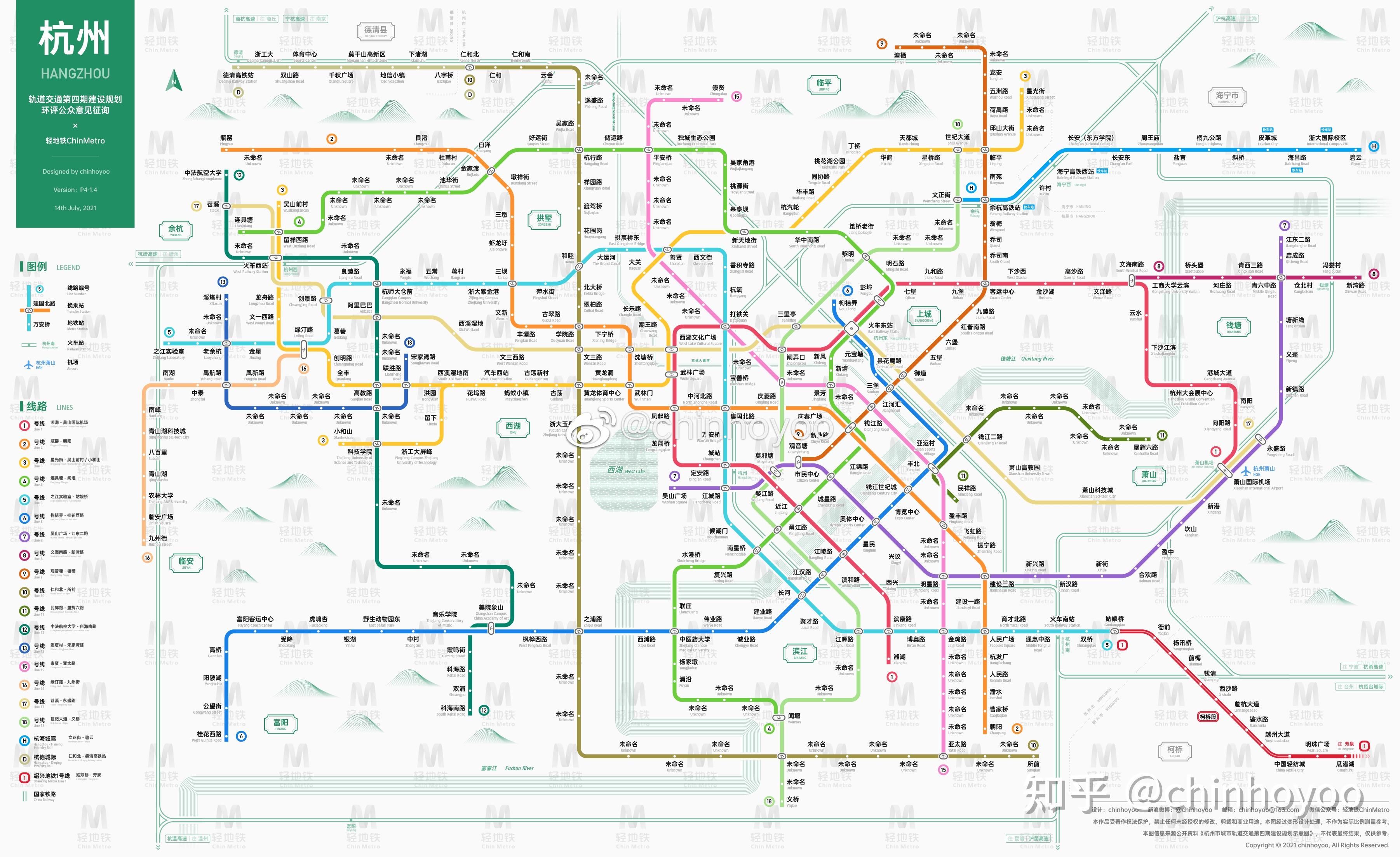 杭州地铁运营线路图图片