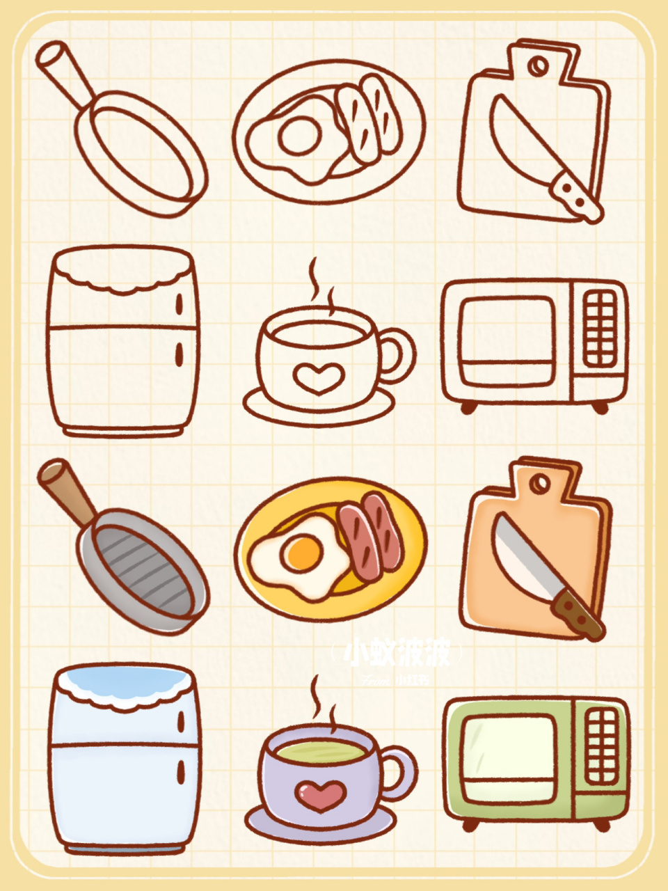 实用简笔画之93厨房用具 今天分享几个厨房常见物品的简笔画 平底锅