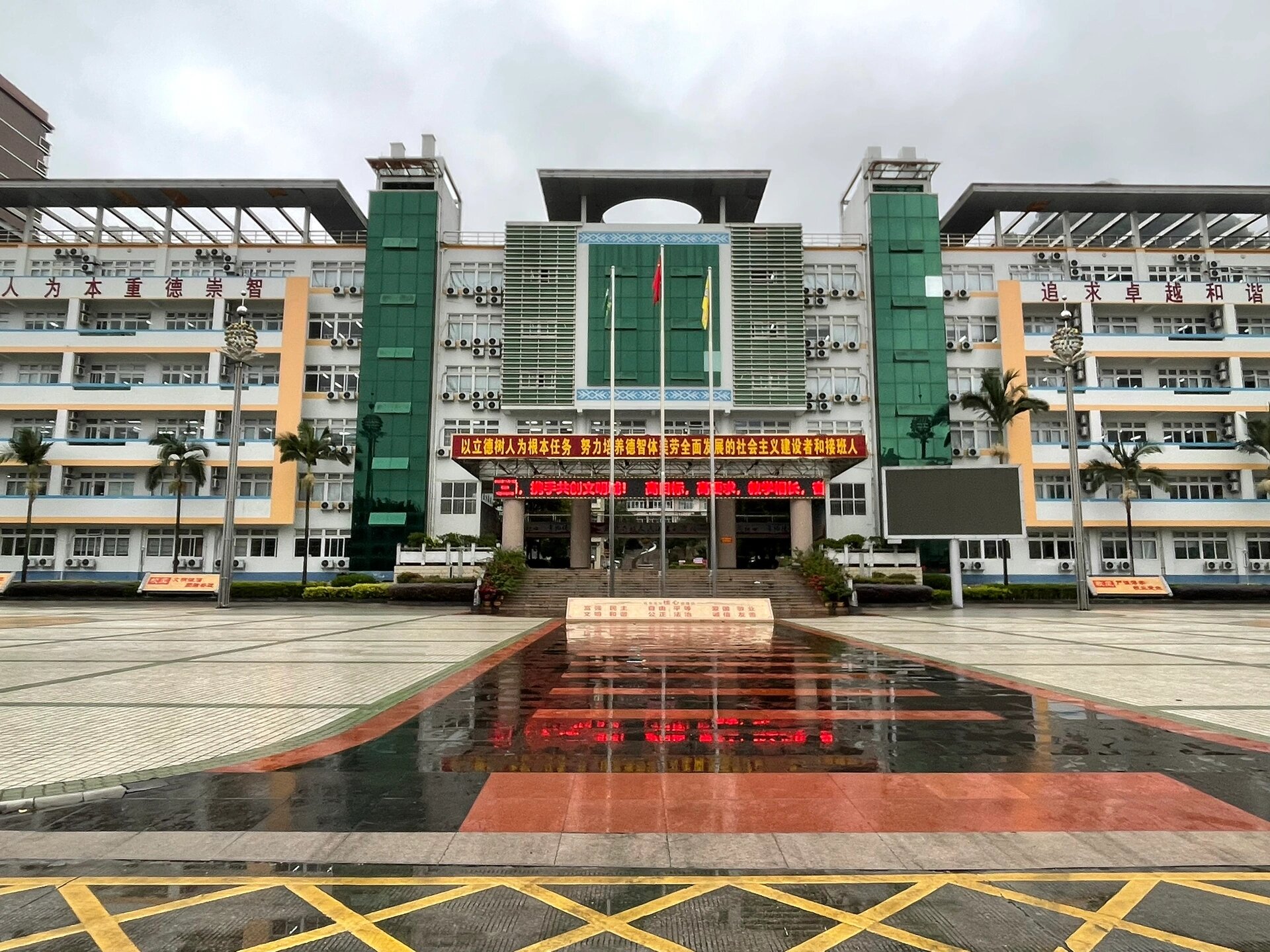 广西河池市罗城县高级中学