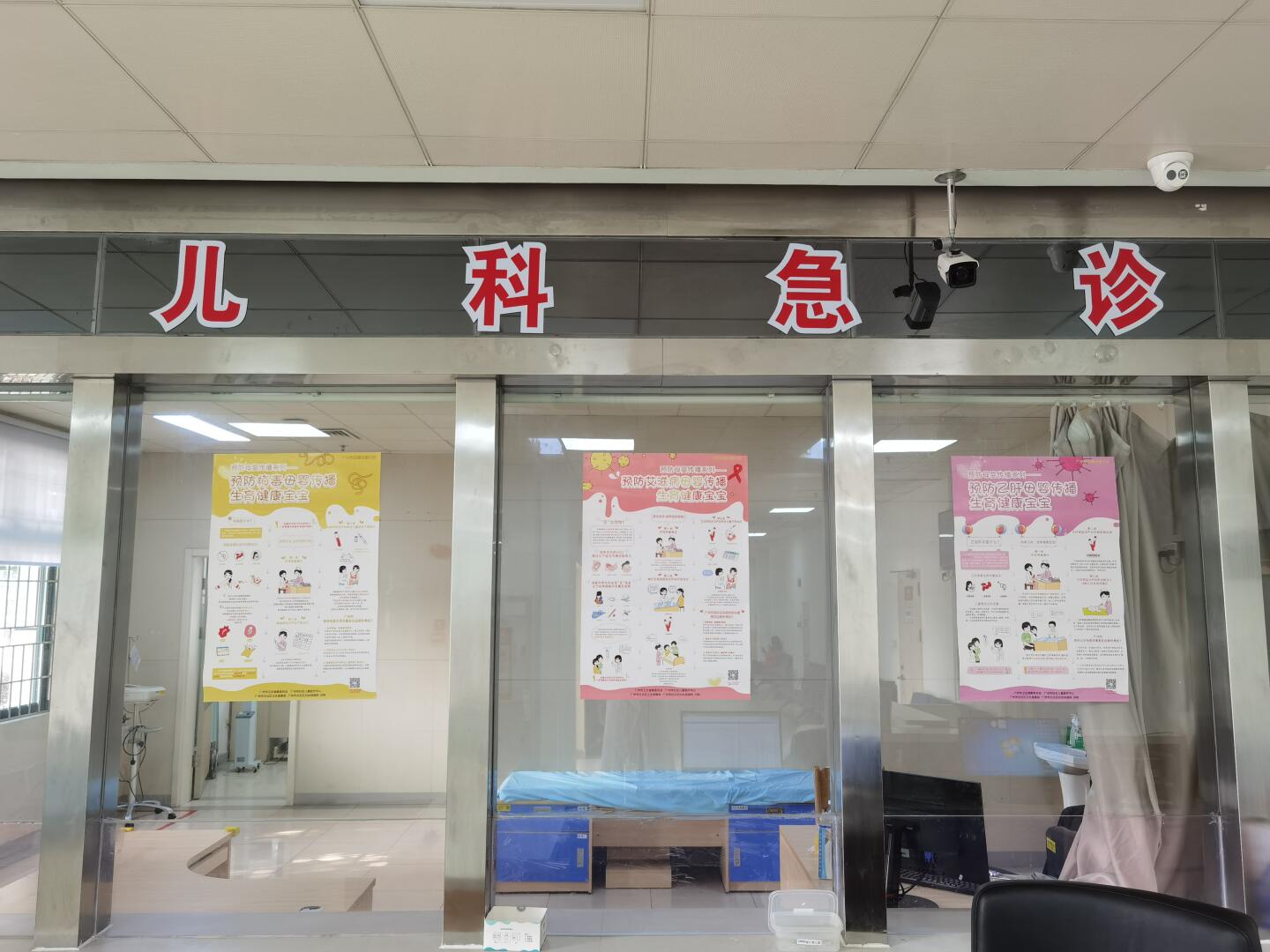 北京儿童医院医疗事务代理办理住院的简单介绍