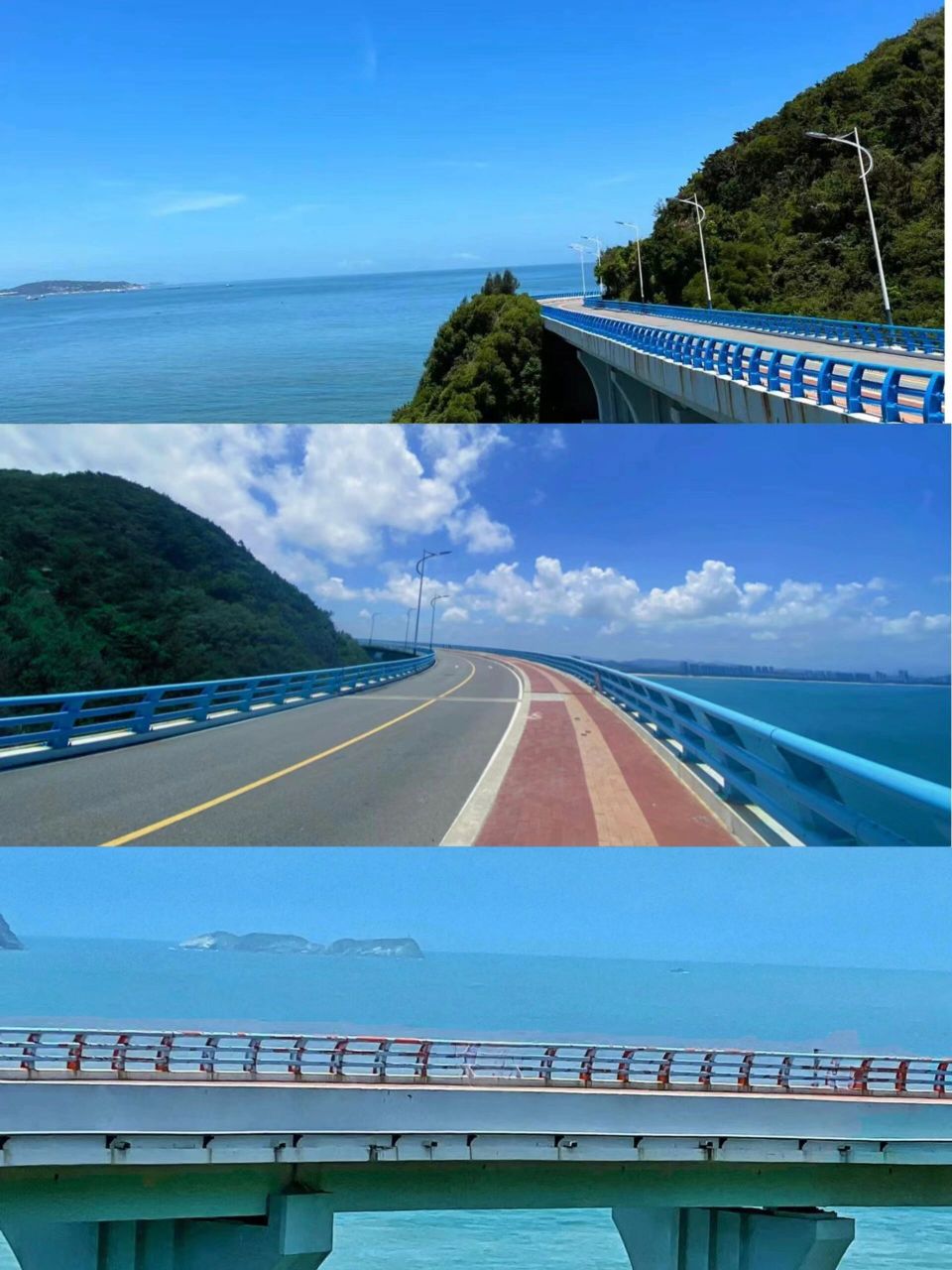 苏峰山环岛路图片