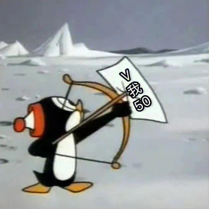 疯狂星期四是什么梗,疯狂星期四是什么活动 疯狂星期四是什么梗,疯狂星期四是什么活动