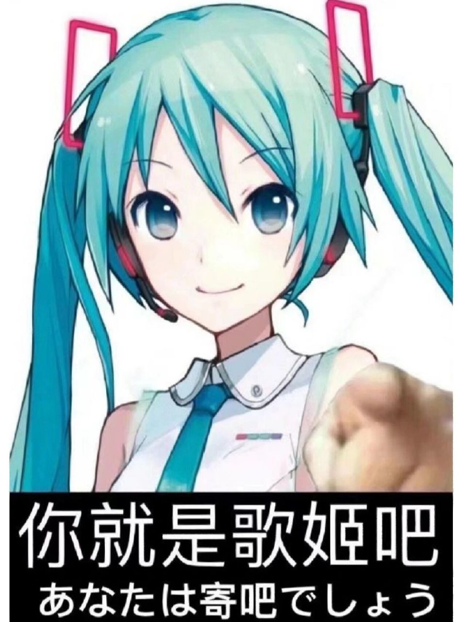 随便推荐术力口的几首歌吧 我先来 透明エレジー (透明哀歌) アルティ