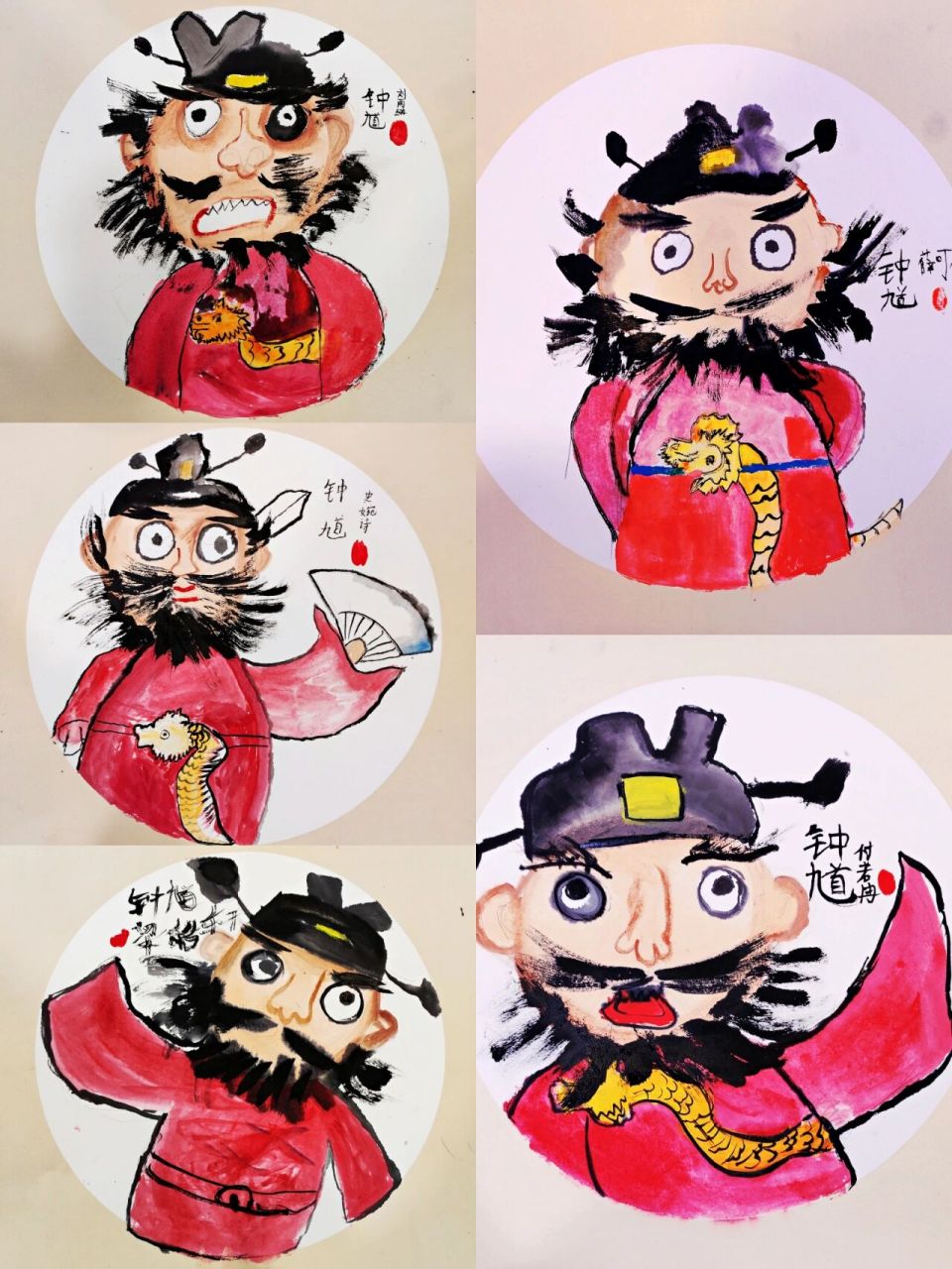 《水墨钟馗》 钟馗,是中国传统文化中能打鬼驱邪的神.