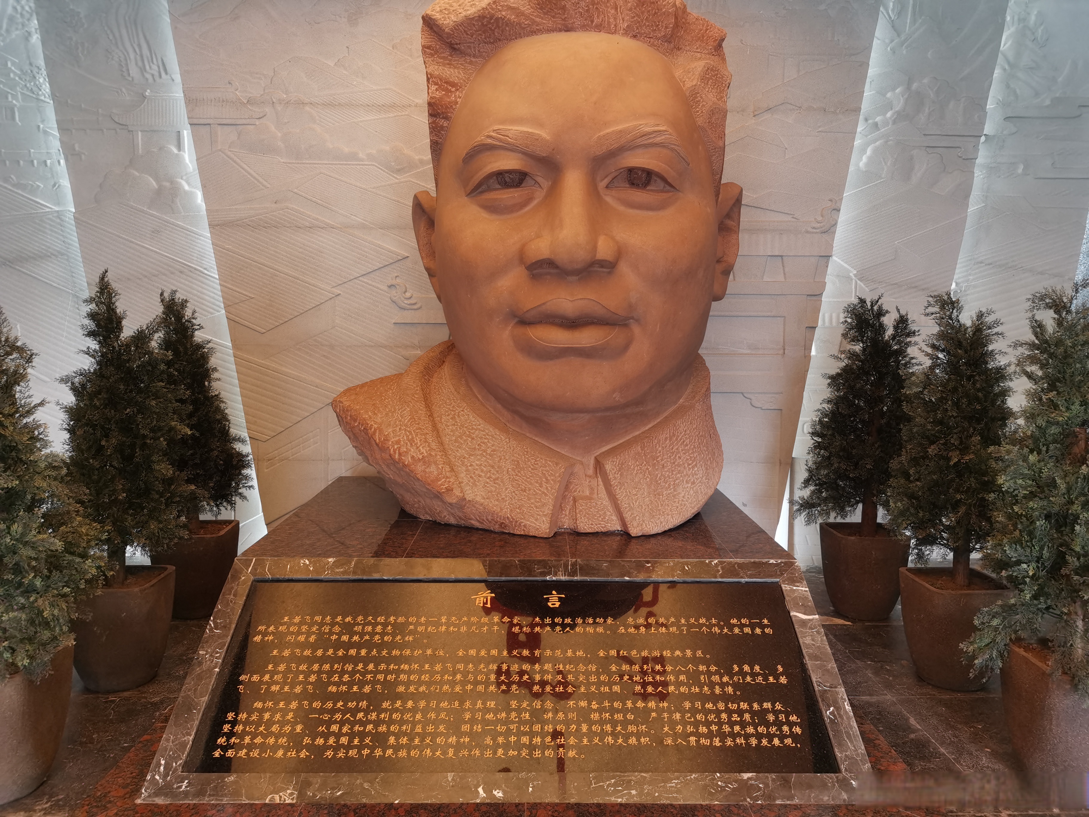 私德犹如内衣,脏不脏自己明白;声誉犹如外套,美不美由人评定