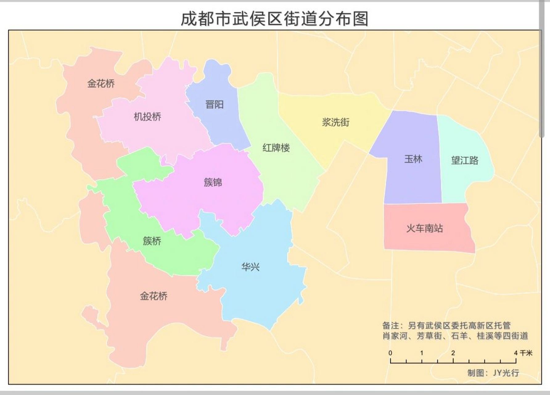 武侯区的街道分布哦 来看看你属于那个街道 67复地崑玉锦城属于簇锦
