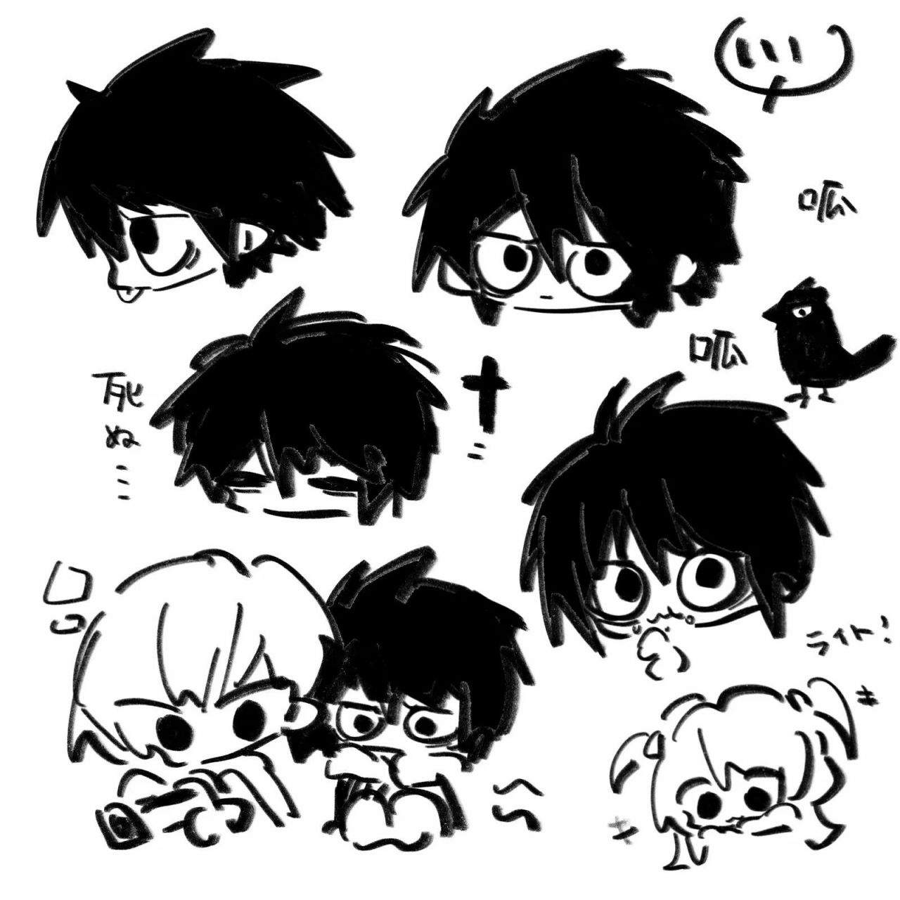 瓦塔西瓦 艾路得素