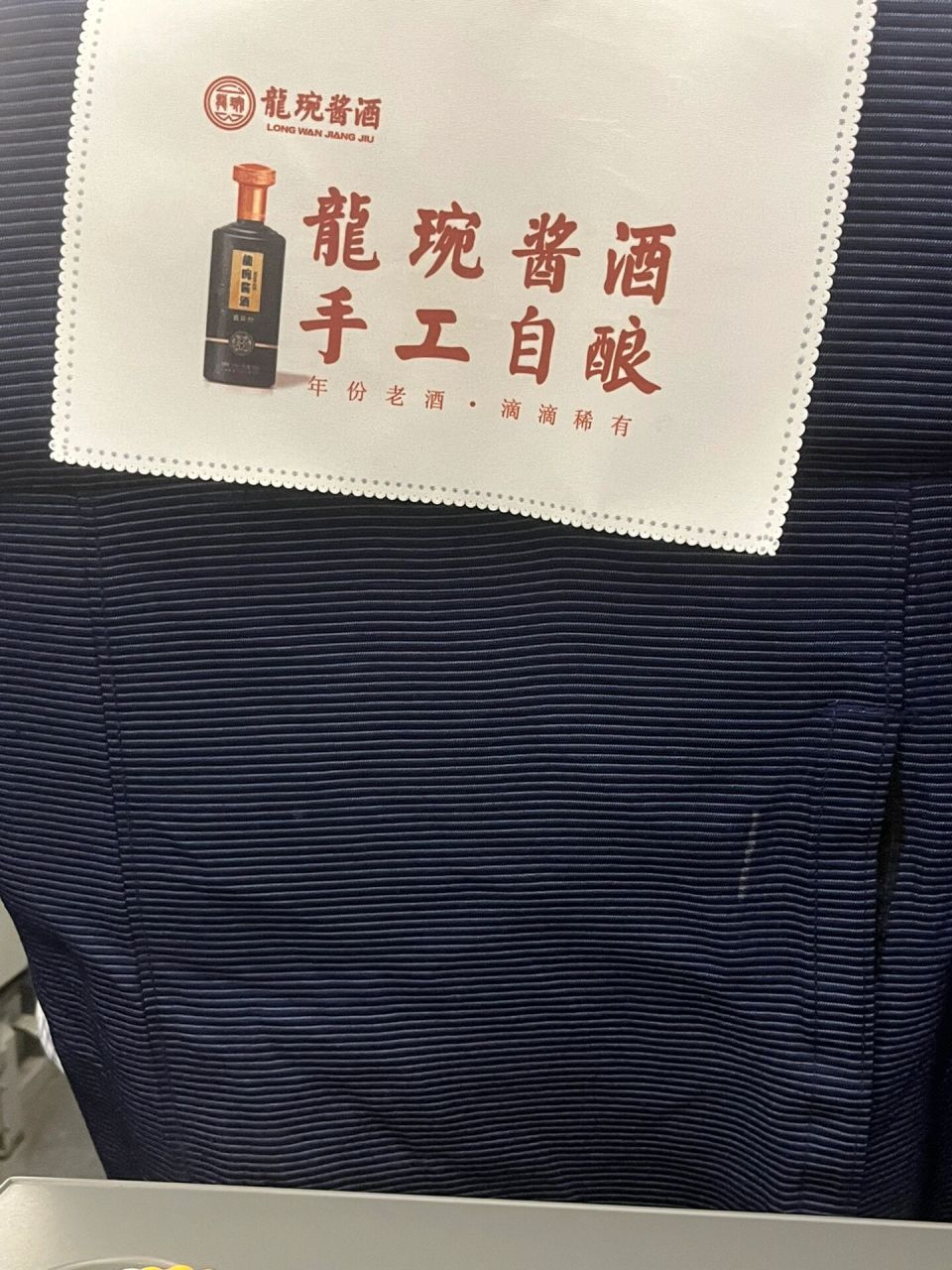 高铁上脚臭还脱鞋的大哥是咋想的 如题,脚臭难道自己不知道吗,为什么