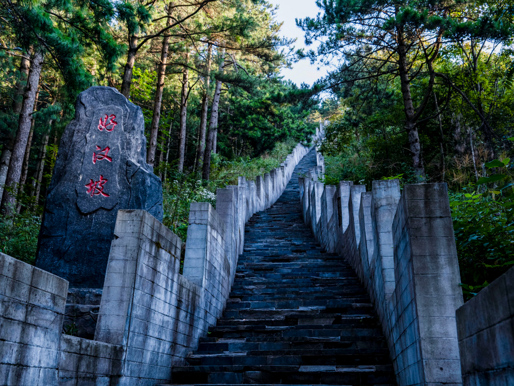 到英山去过20℃的夏天啦】湖北黄冈,英山桃花冲旅游度假区入选2224