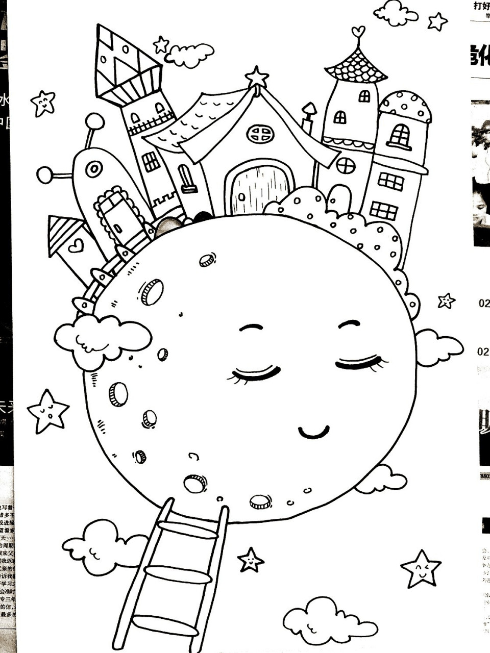 创意儿童画《奇妙的梦》半原创 适合7-10岁 当冷色与暖色激情碰撞 当