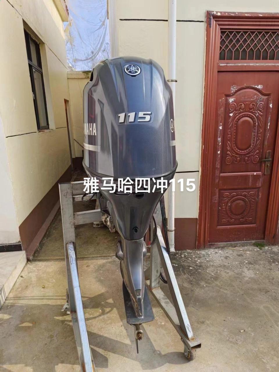 分享雅马哈四冲115 船外机
