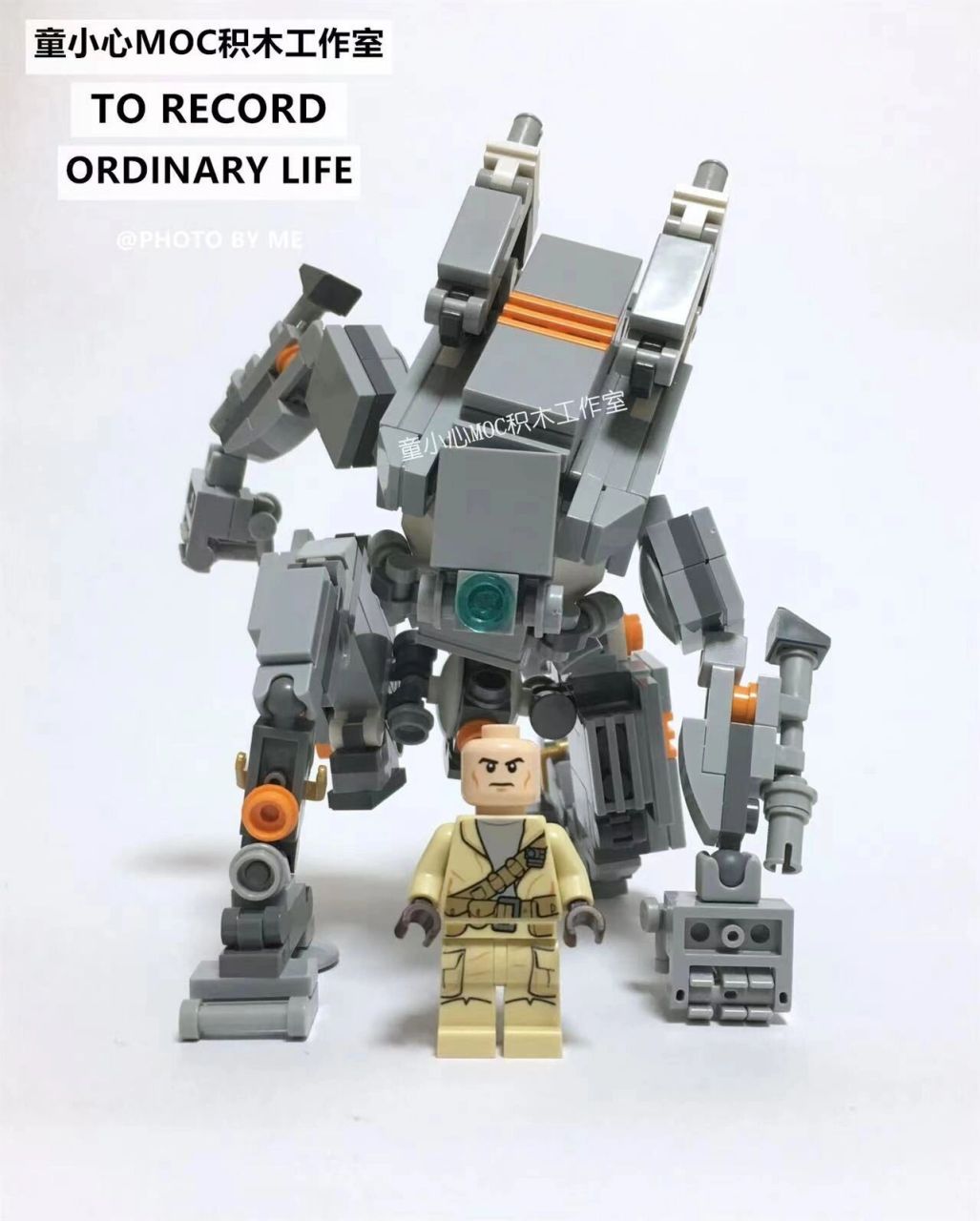 泰坦陨落bt7274积木moc拼装机甲模型 兼容乐高泰坦陨落bt7274积木moc