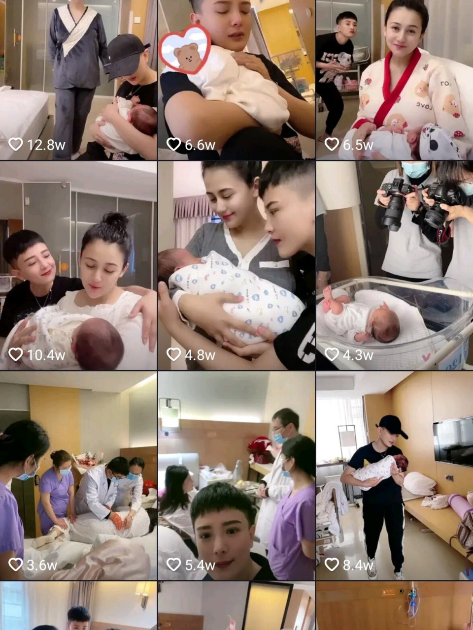 网红"王小萌努尔" 竟然生孩子了,太不可思议了,我估计是试管婴儿92