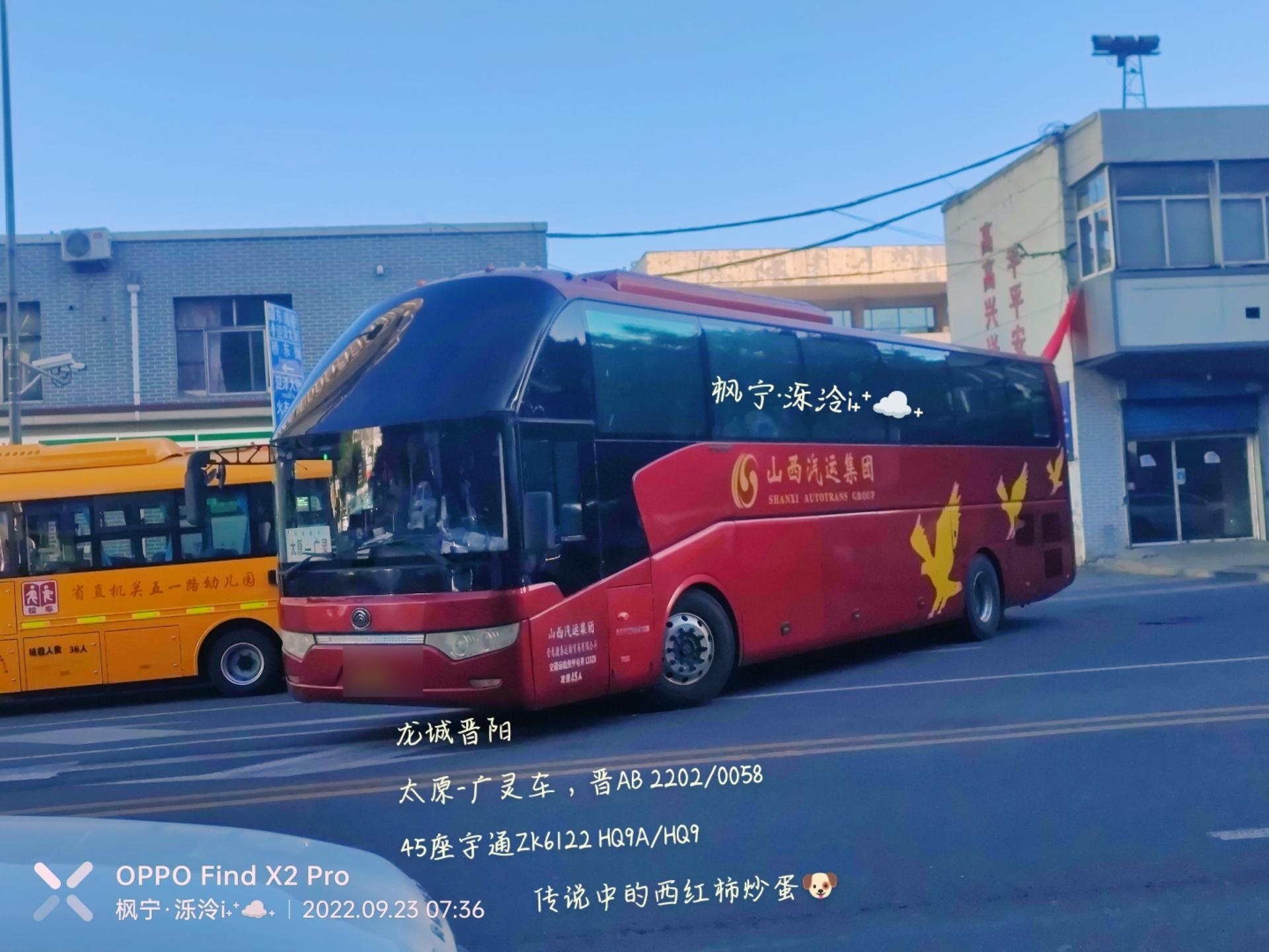 广灵虽在山西省内,但距离较远