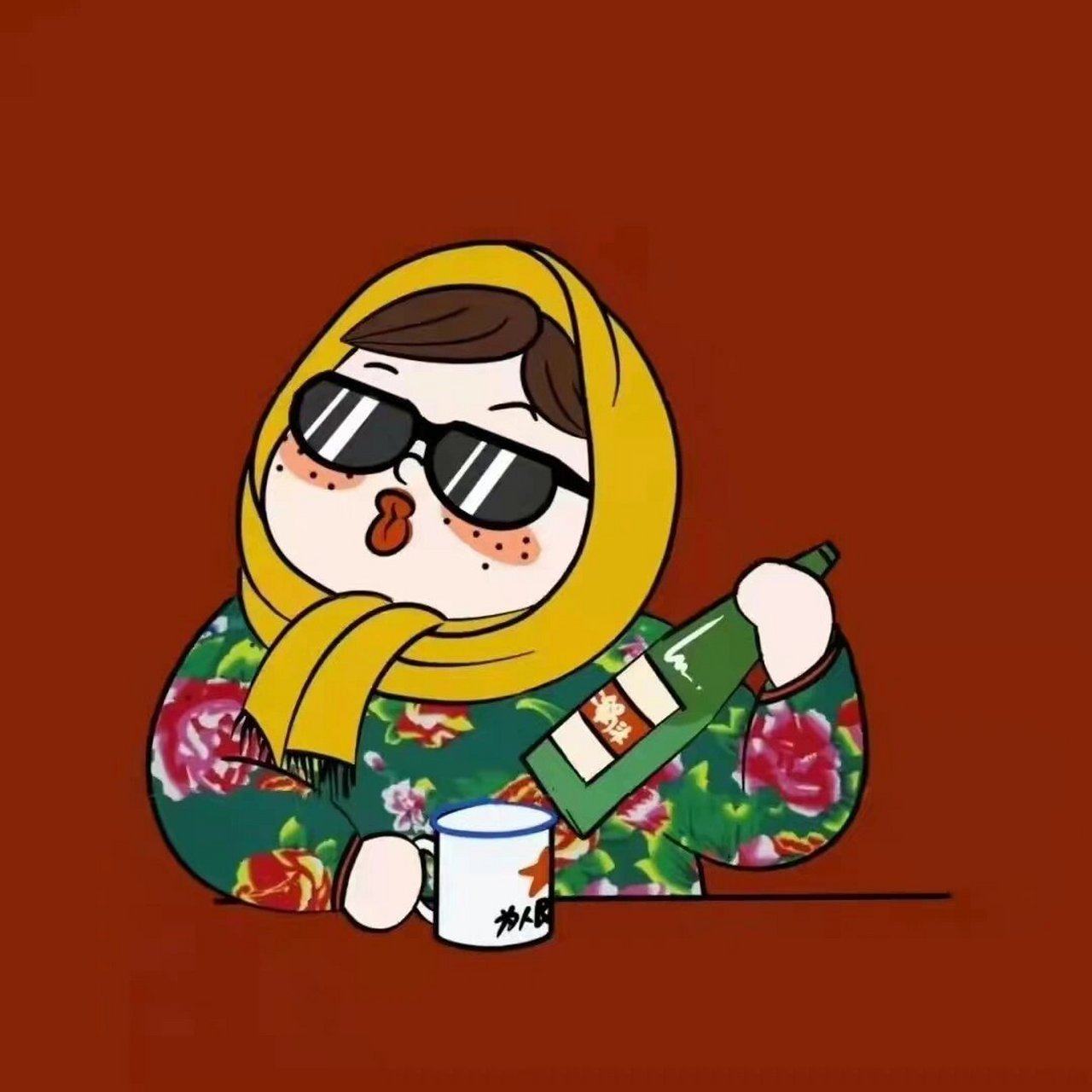 你死党的头像 今朝有酒今朝醉,生活不要太疲惫!