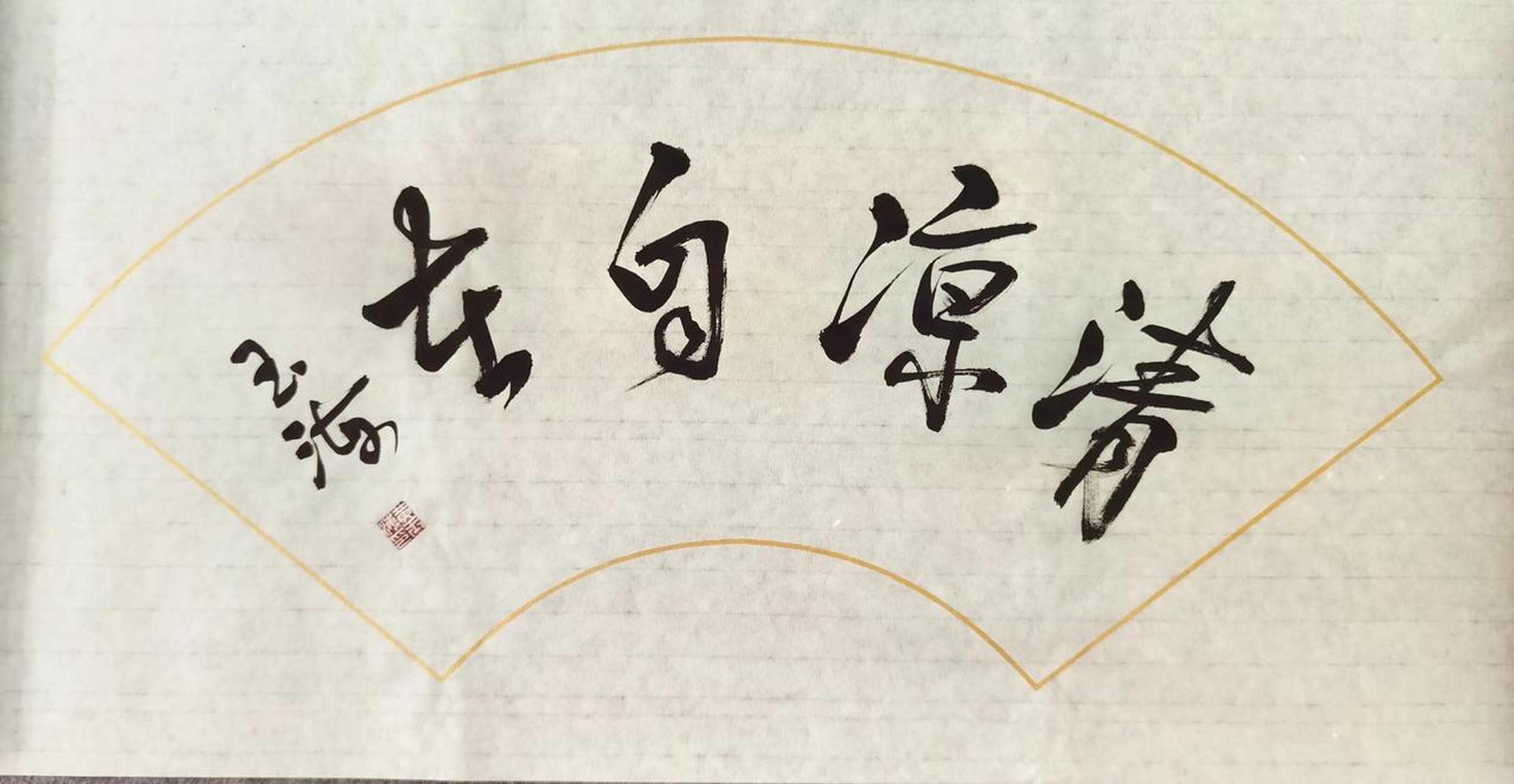 20年前到山东青岛双星集团采访,时任双星老总汪海说,"你别叫黄玉海了