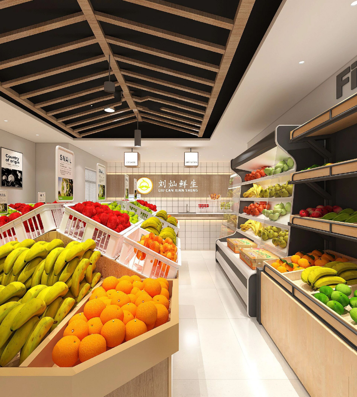 水果店设计效果图