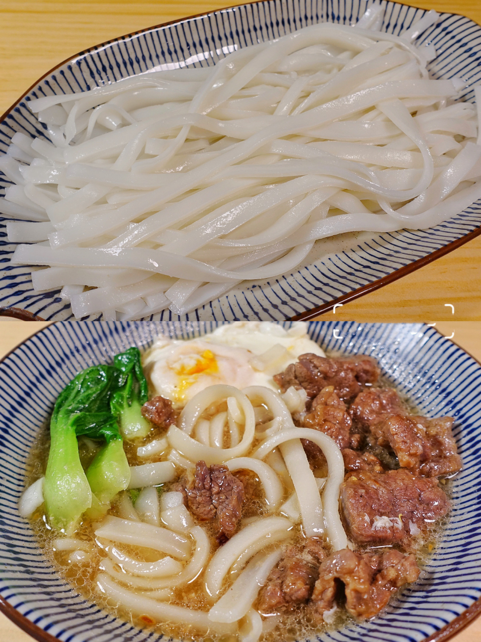 早餐来一碗热腾腾的汤河粉太暖了 南方人最常见的早餐之一就是汤粉了