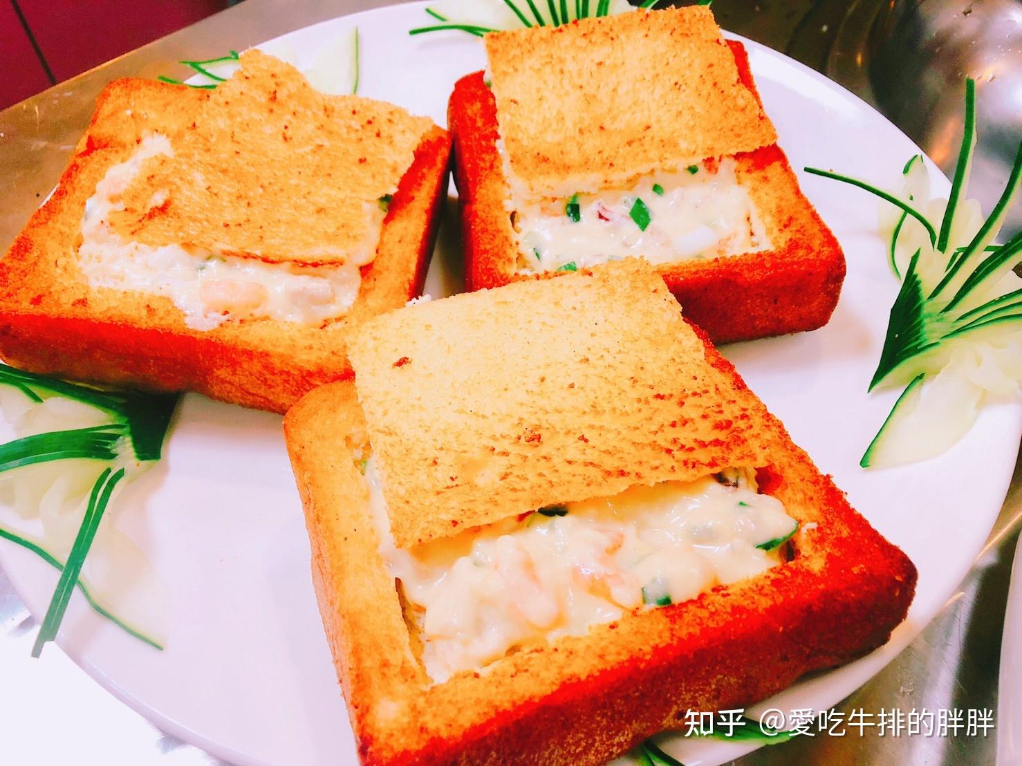 你吃过棺棺吗台湾小吃棺材板