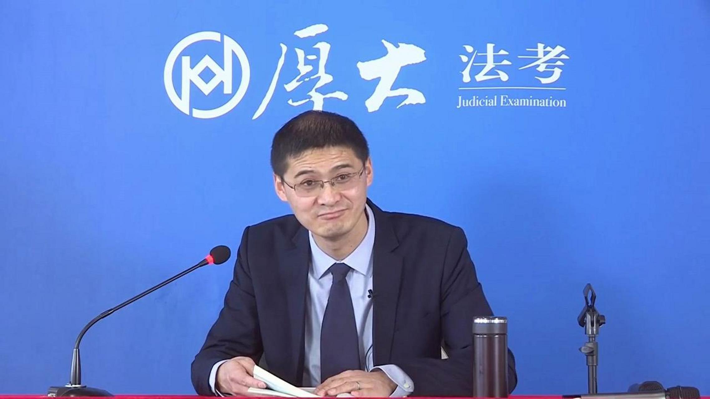 罗翔教授在一次讲课的时候讲了一个80年代的案例