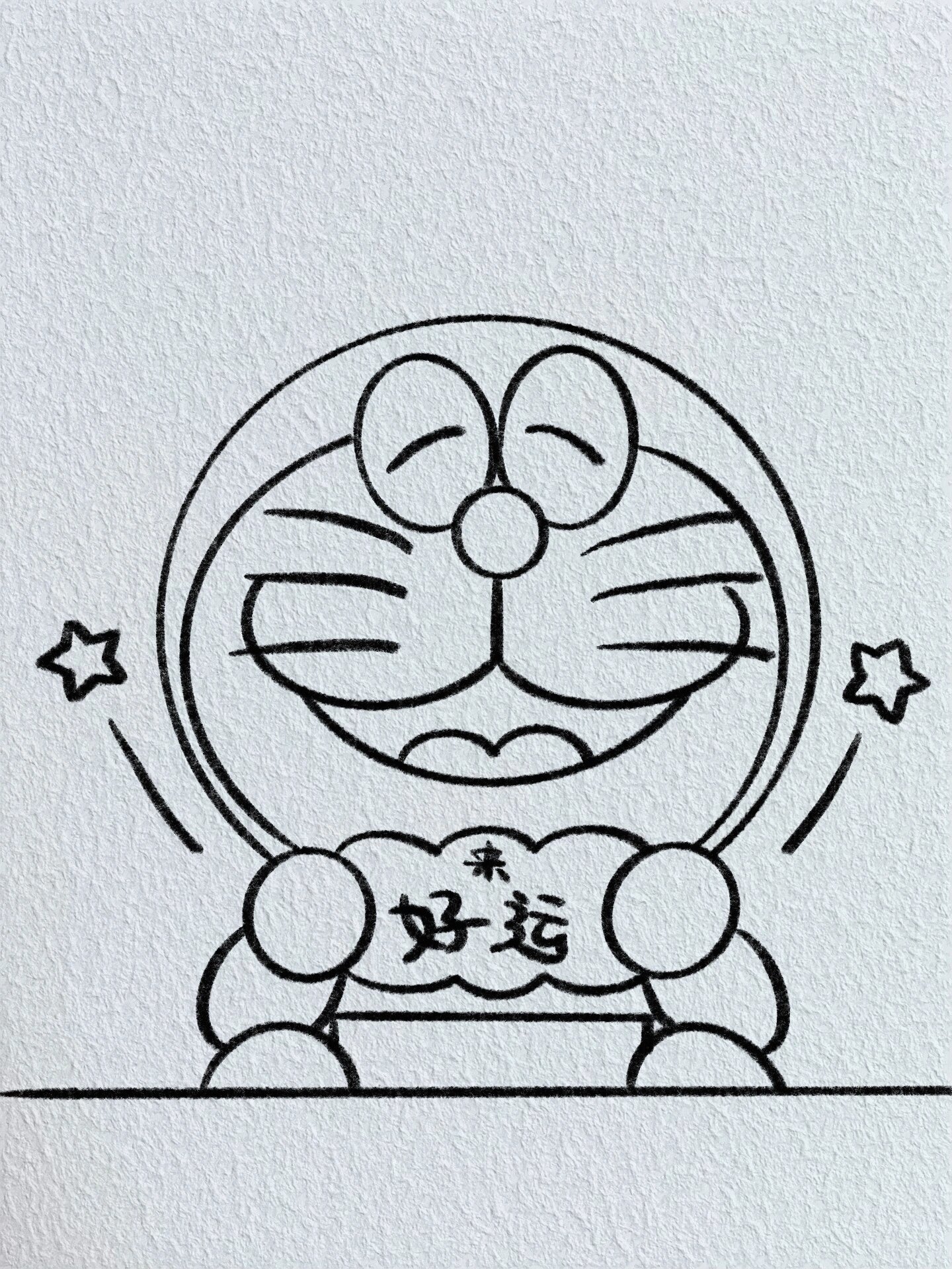 可爱简笔画/叮当猫/祝你好运来～ good luck to you～ 来自临摹