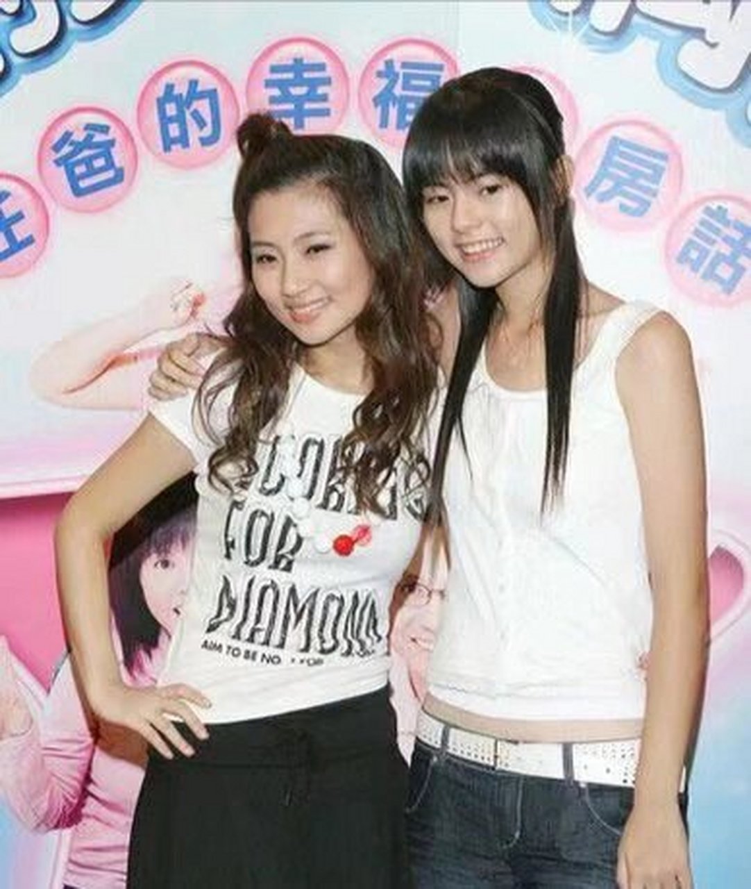 任家两姐妹,任容萱颜值不输姐姐任家萱 5月14日,停工待产的selina