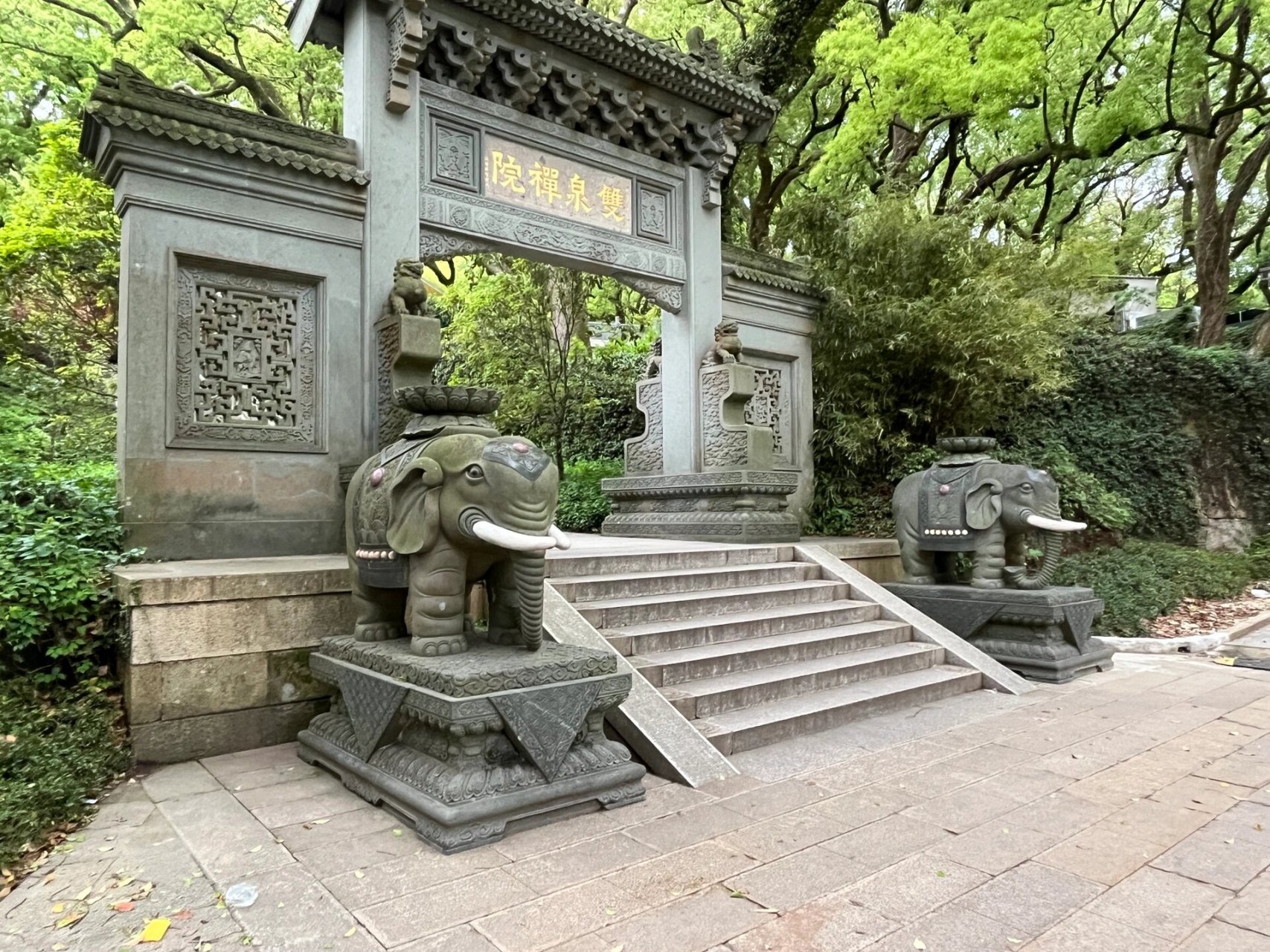 普陀山|网红打卡地"佛心" 9815双泉禅院就在去南海观音的路上