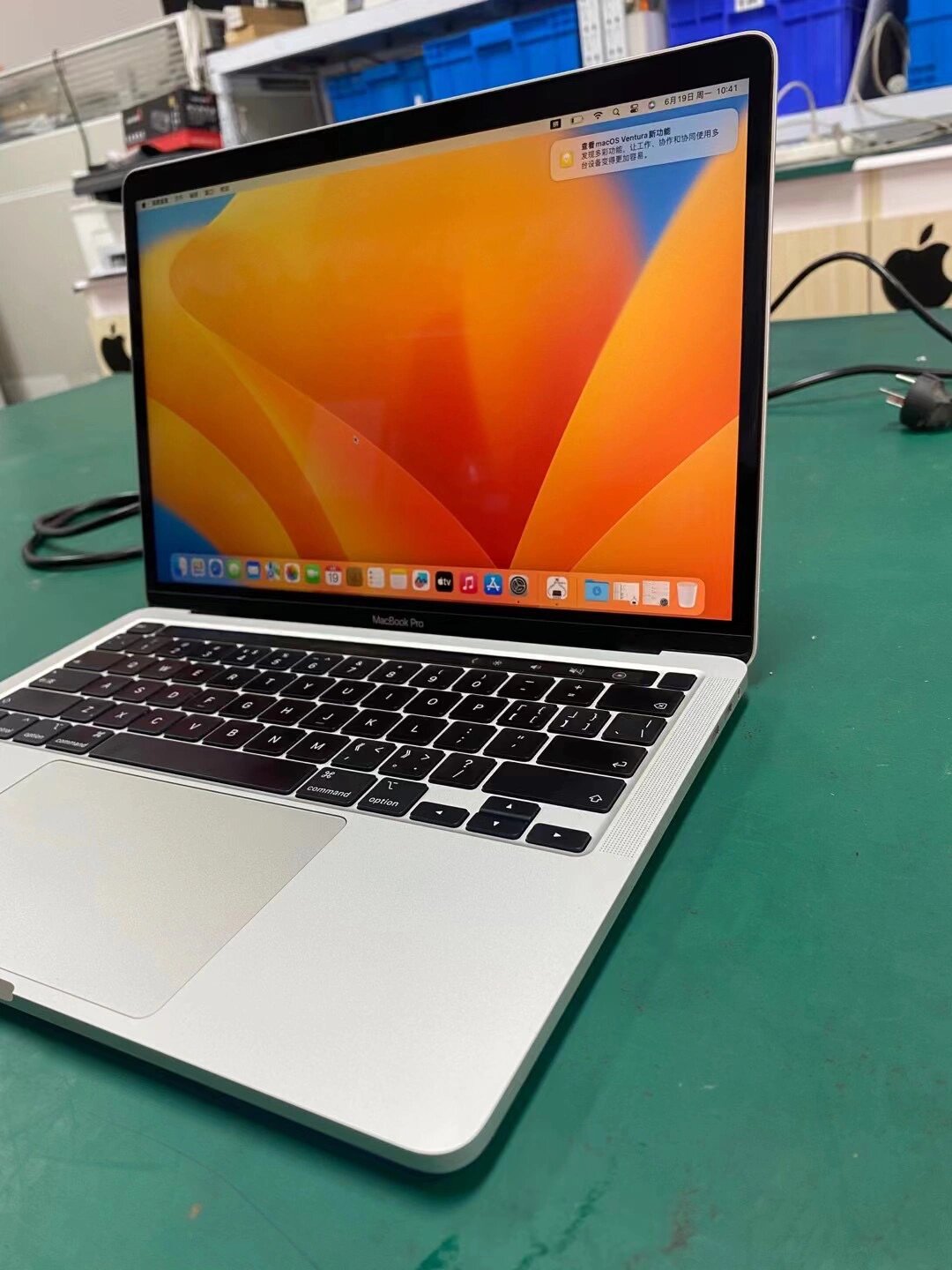 苹果2020款13寸高配macbook pro