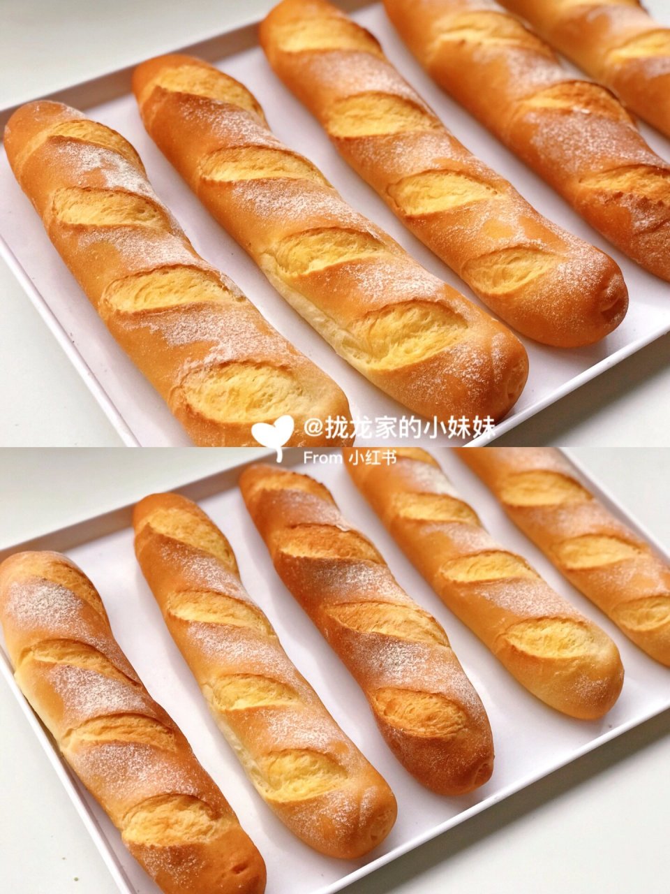 🔥私房爆款❗一次发酵❗经典牛奶棒面包🥖 ✨做私房的总有