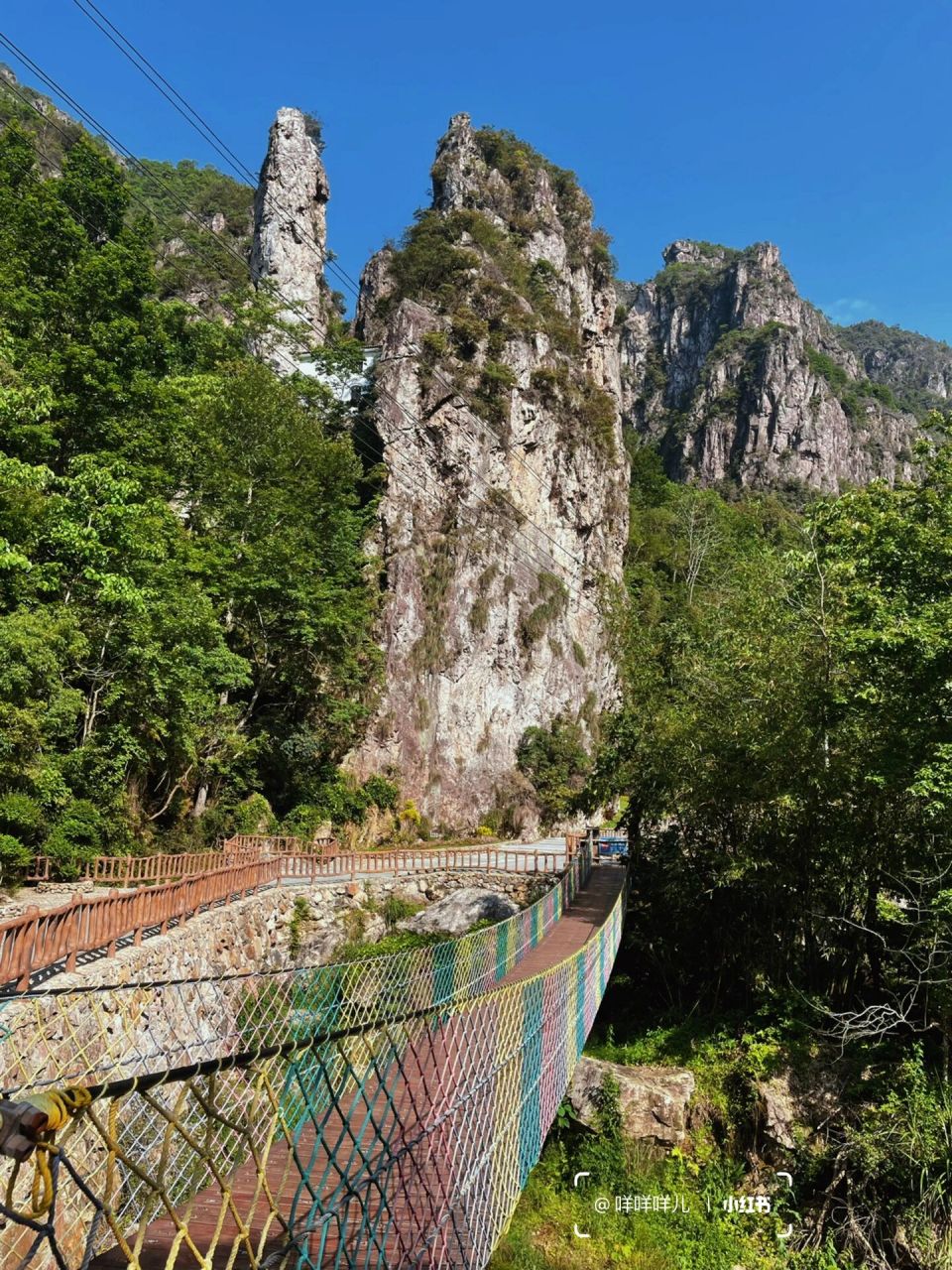 平阳南雁荡山风景区图片