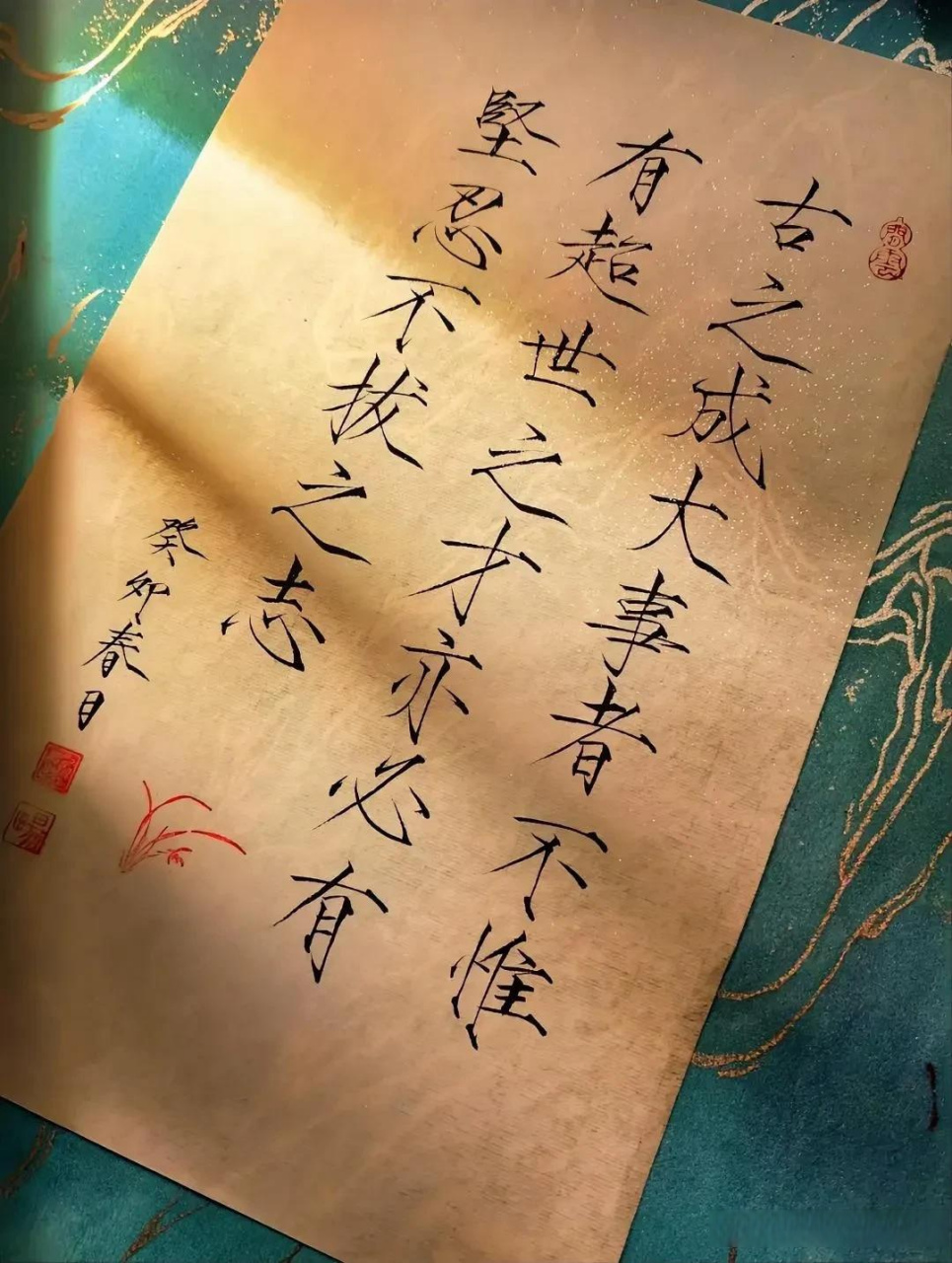 诗和远方的路费很贵,星辰大海,都需要门票,当你的余额支撑不起你兴趣