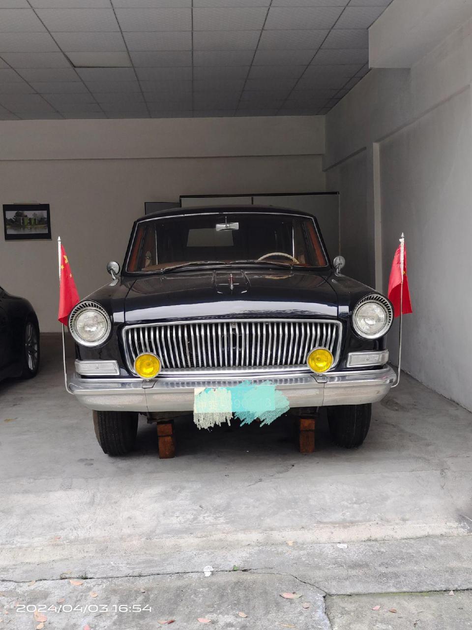 古董车 红旗ca770 300多万