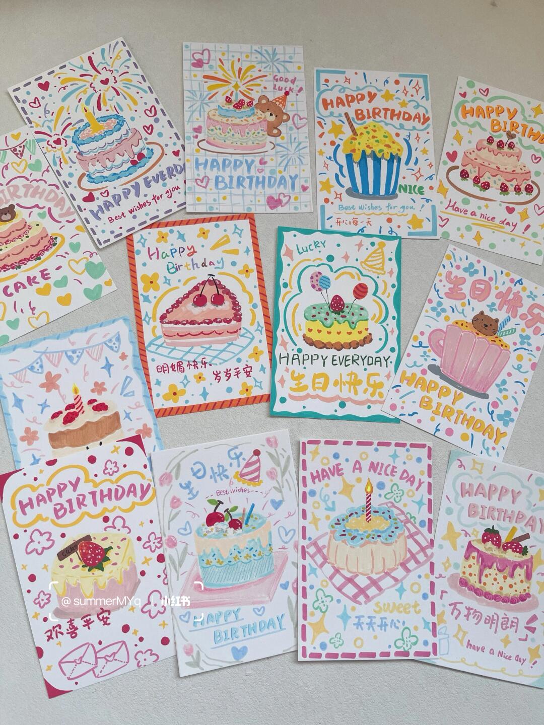 🍰生日贺卡