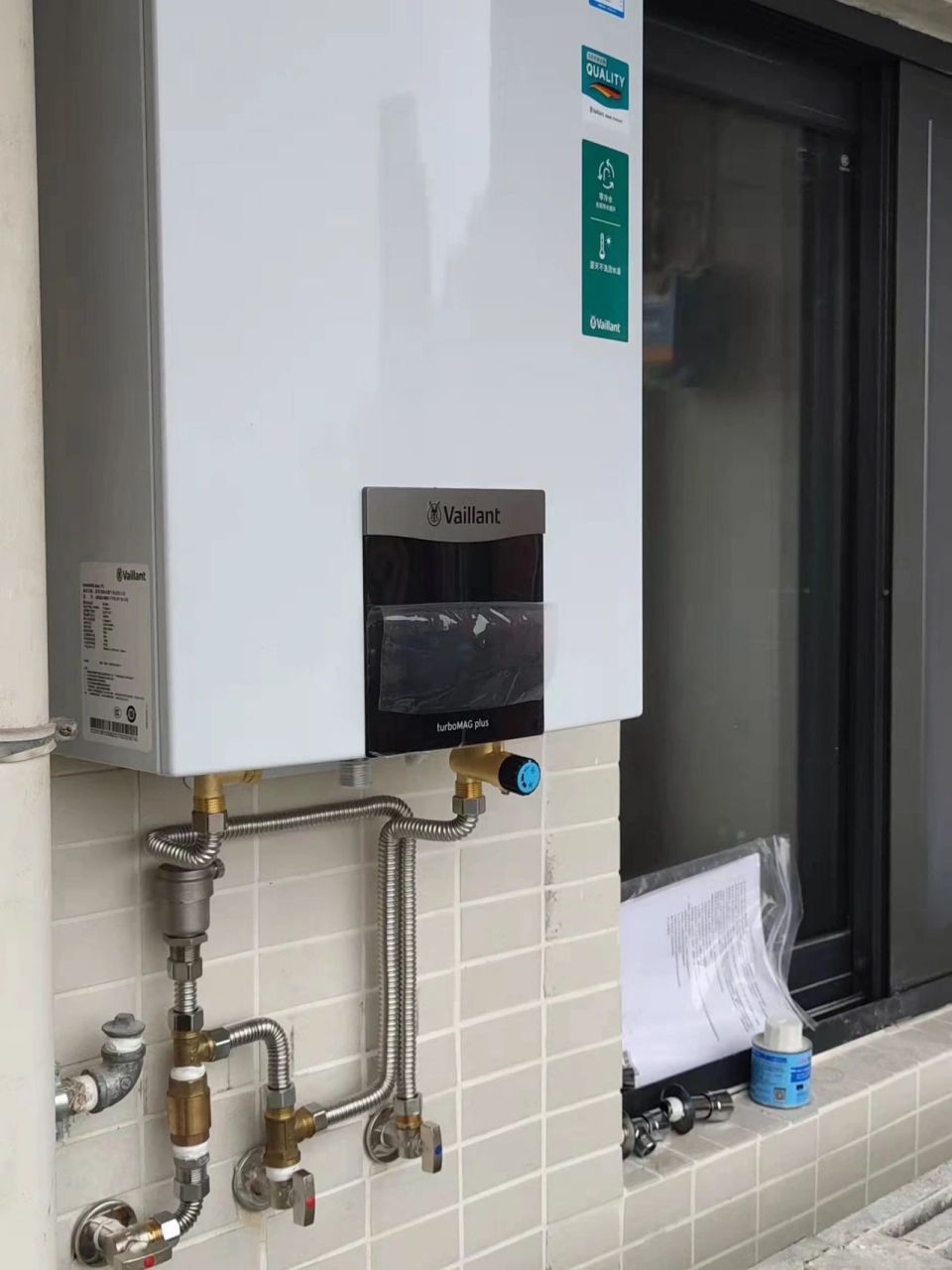 威能新款零冷水燃气热水器安装实拍 61 最高水温70度,恒温精度±0.